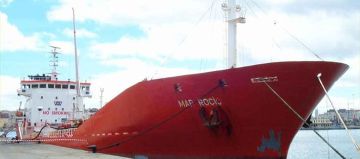 MAR ROCIO